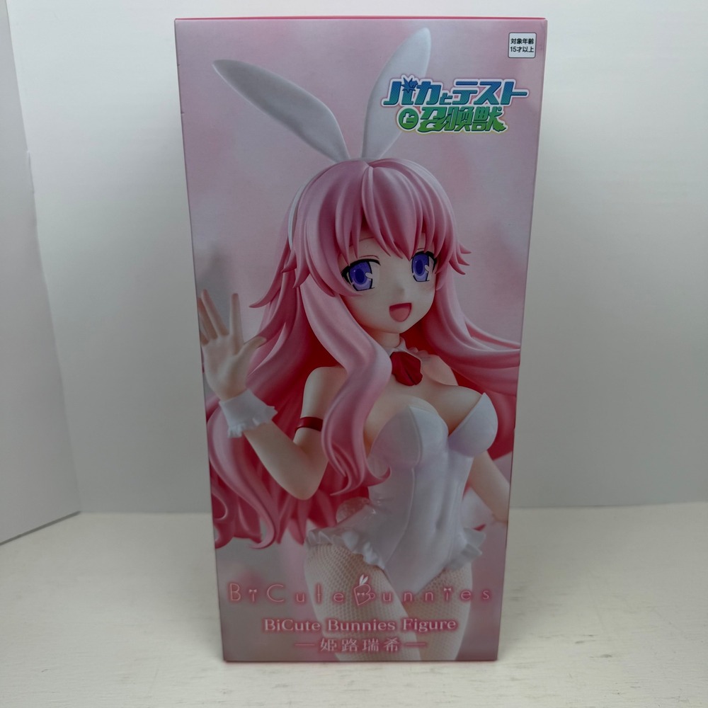 FuRyu Baka and Test Himeji Mizuki BiCute Bunnies Pink Hair Anime Figure NEW